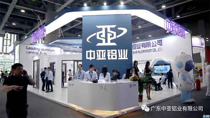 鋁型材定制開模