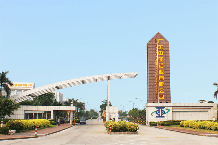 鋁型材擠壓 工業鋁材定制