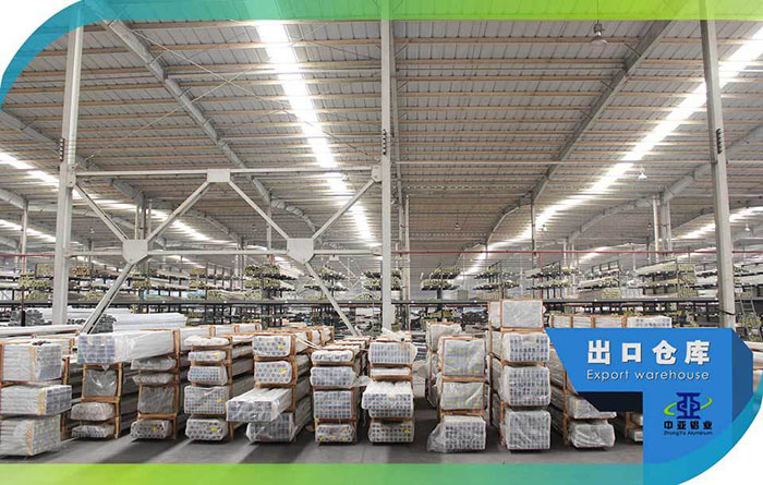 鋁型材擠壓 工業鋁材定制