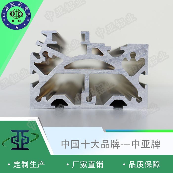 邕寧鋁型材廠家加工聯系方式